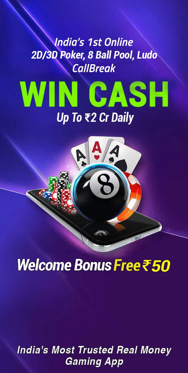 Best Real Money Poker, 3D Poker, Ludo, Win Real Money